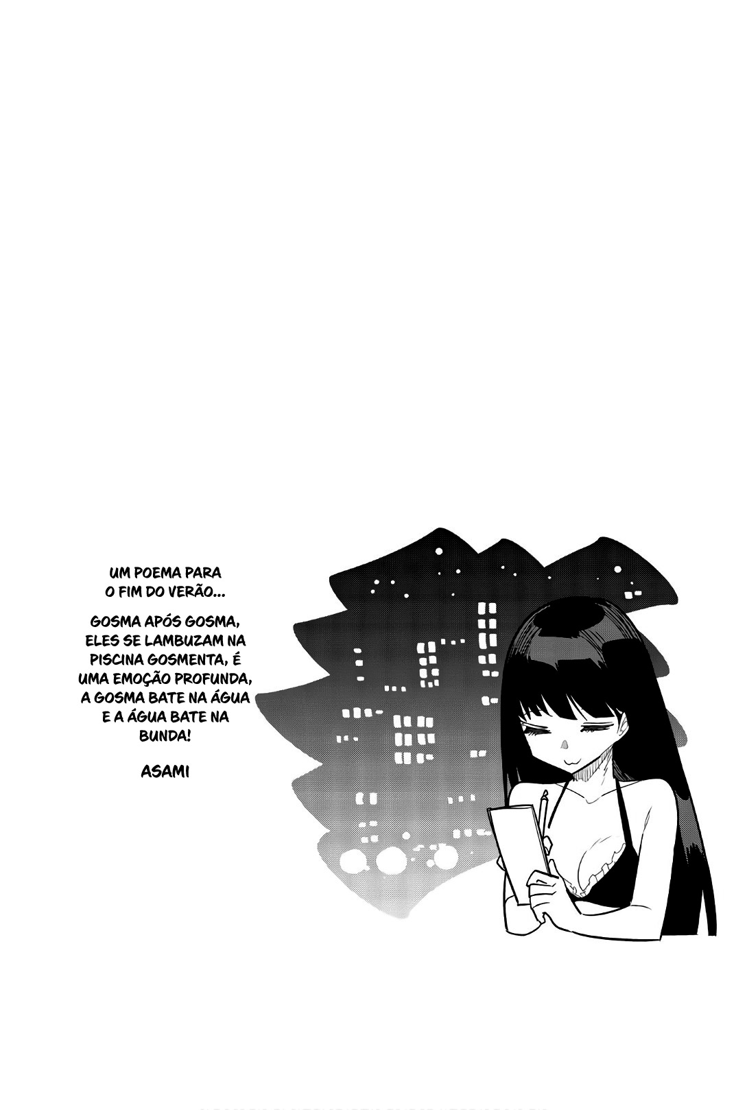 Houkago no Goumon Shoujo Capítulo 1