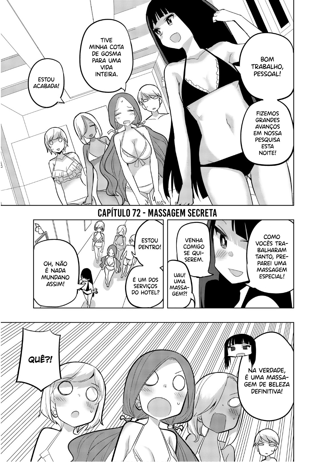 Houkago no Goumon Shoujo Capítulo 1
