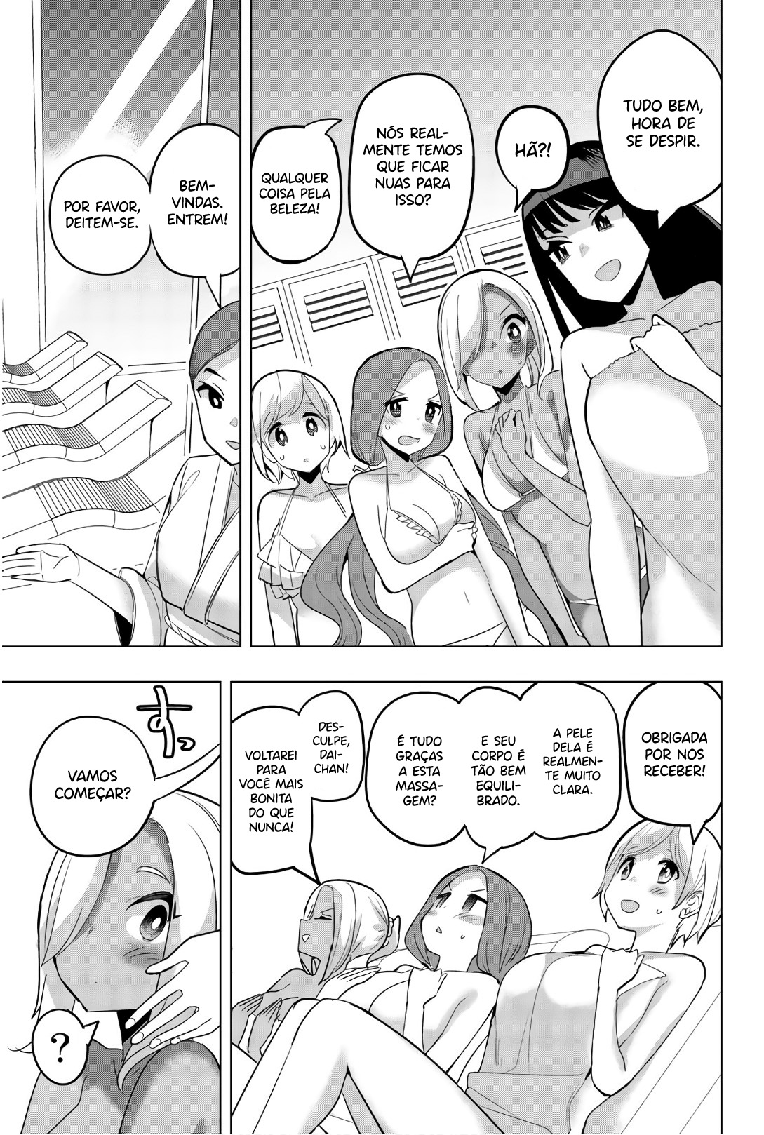 Houkago no Goumon Shoujo Capítulo 1