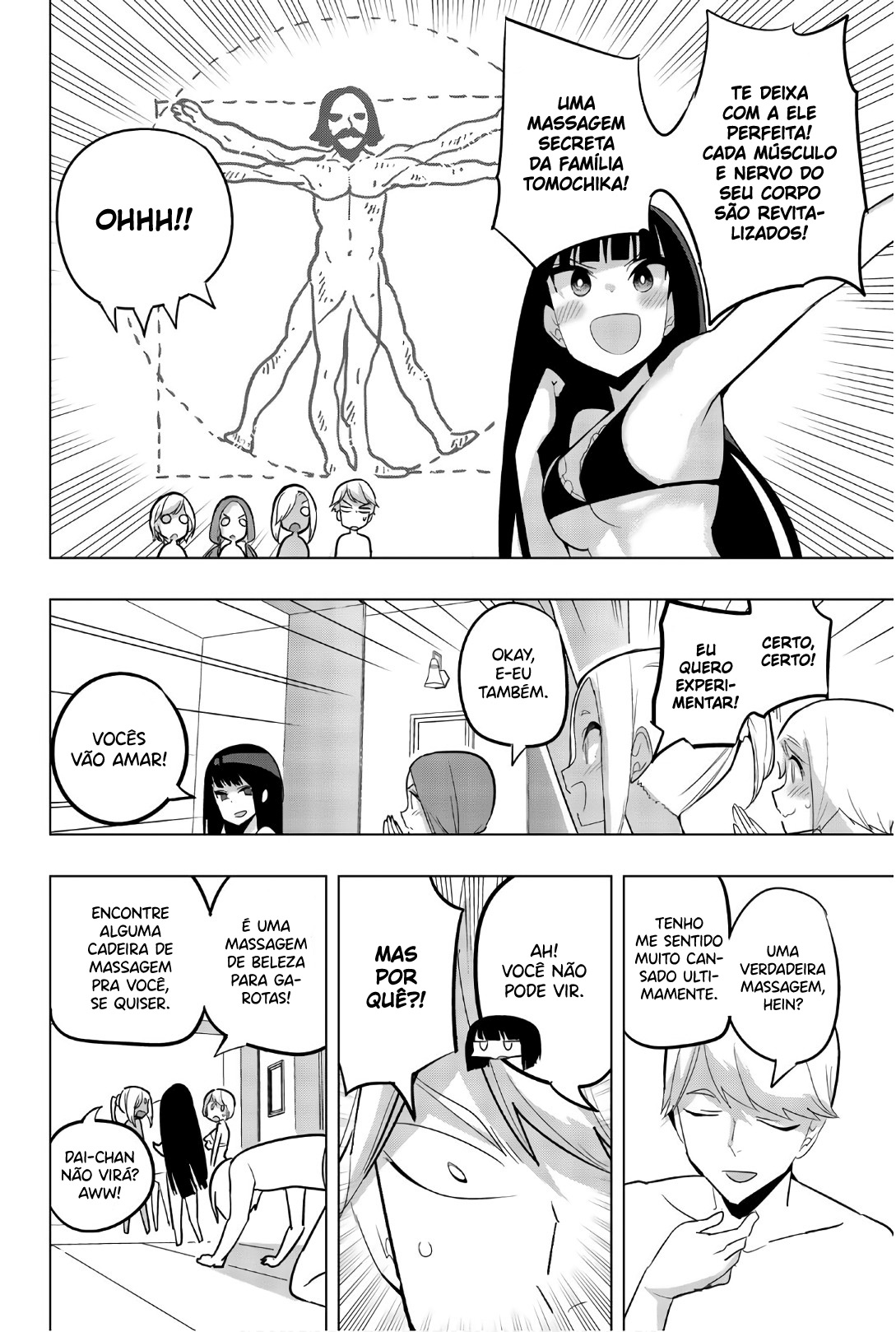 Houkago no Goumon Shoujo Capítulo 1