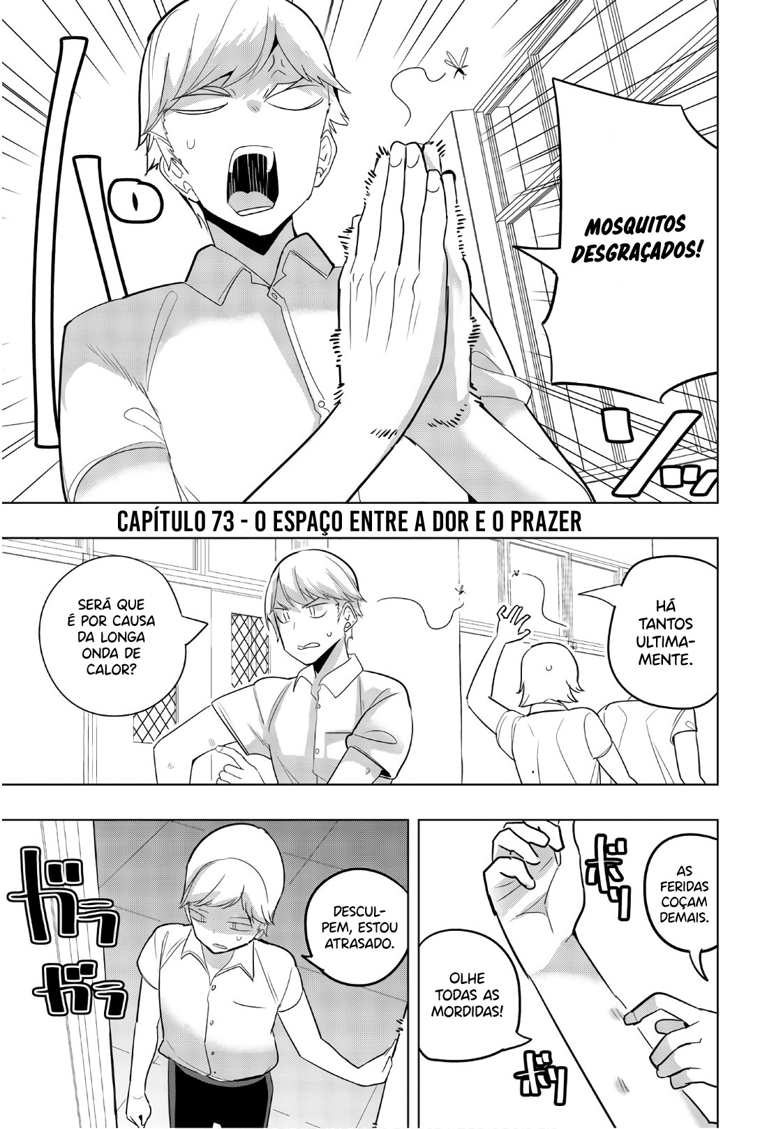 Houkago no Goumon Shoujo Capítulo 1