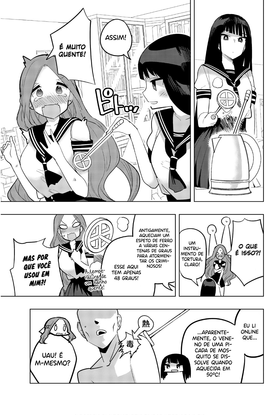 Houkago no Goumon Shoujo Capítulo 1