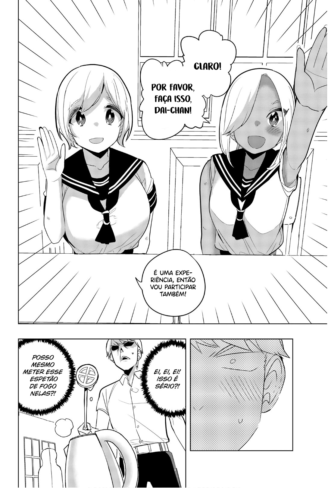 Houkago no Goumon Shoujo Capítulo 1