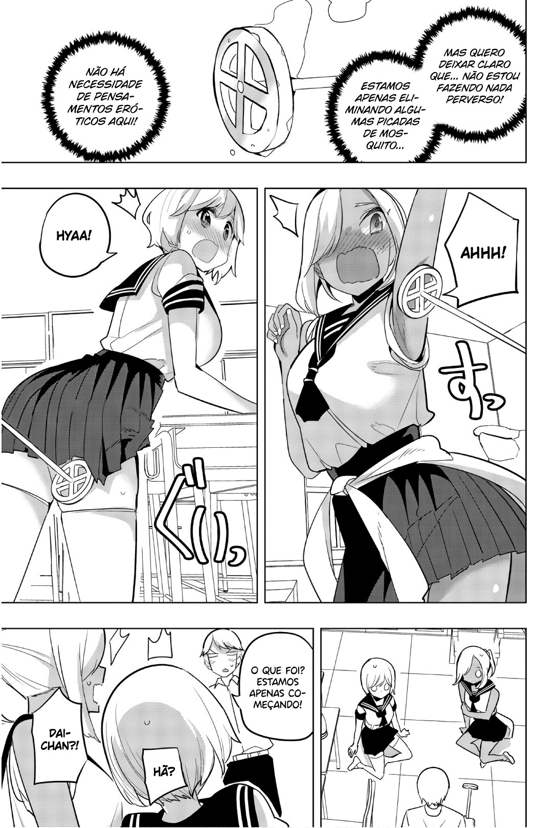 Houkago no Goumon Shoujo Capítulo 1