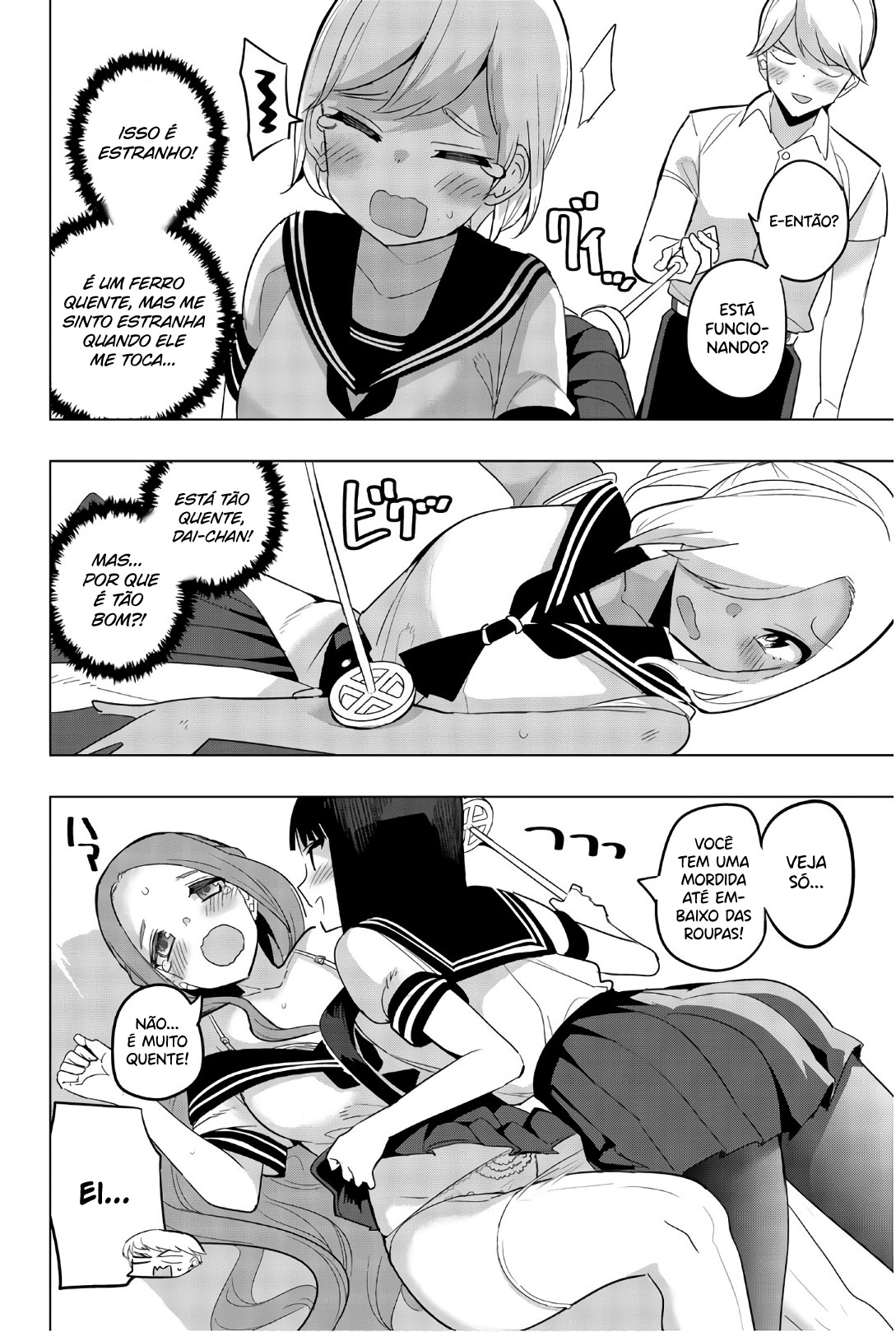 Houkago no Goumon Shoujo Capítulo 1