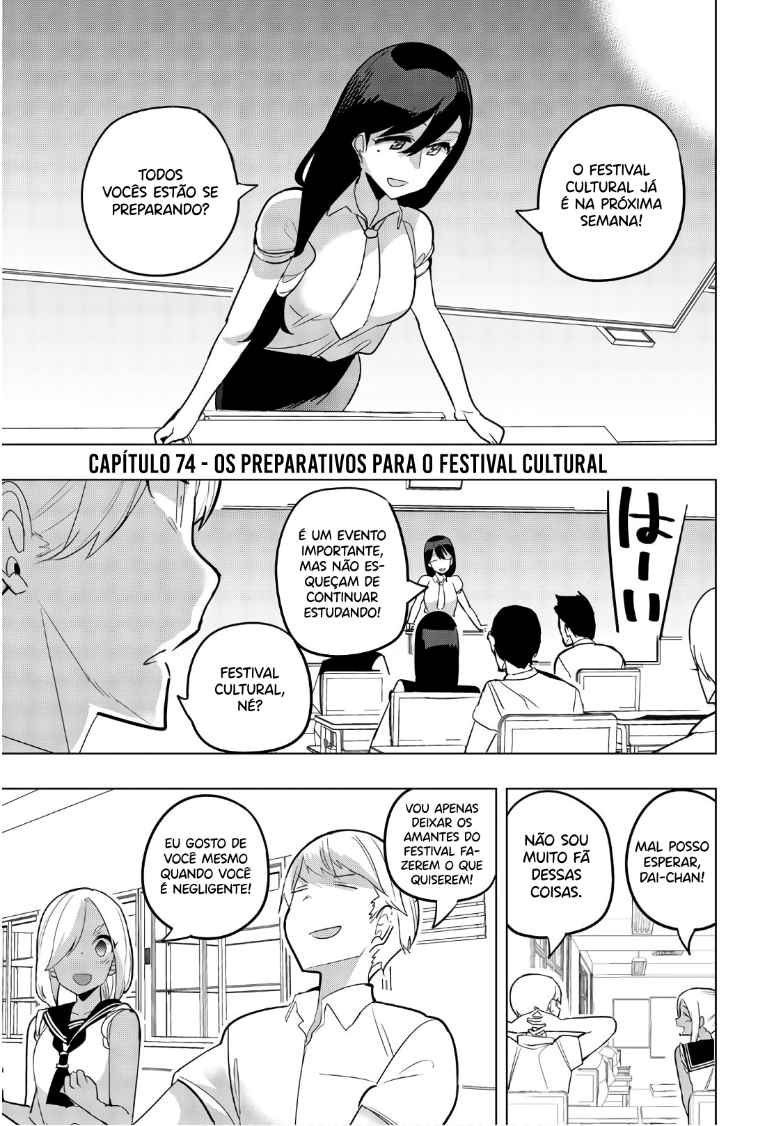 Houkago no Goumon Shoujo Capítulo 1