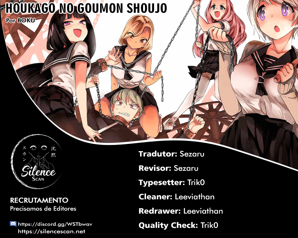 Houkago no Goumon Shoujo Capítulo 1