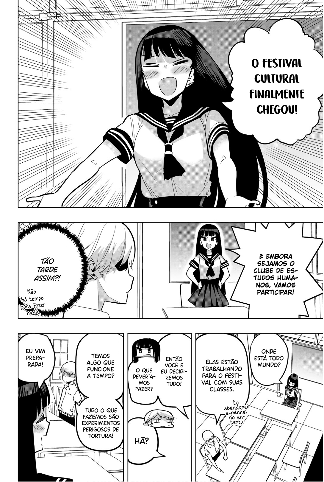 Houkago no Goumon Shoujo Capítulo 1