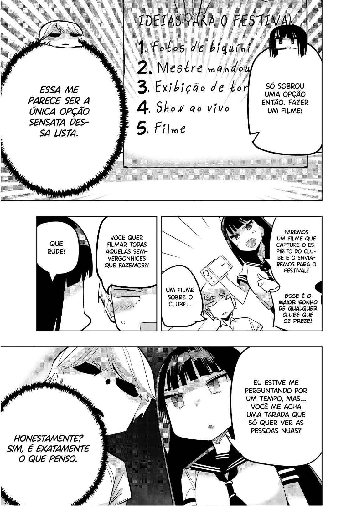 Houkago no Goumon Shoujo Capítulo 1