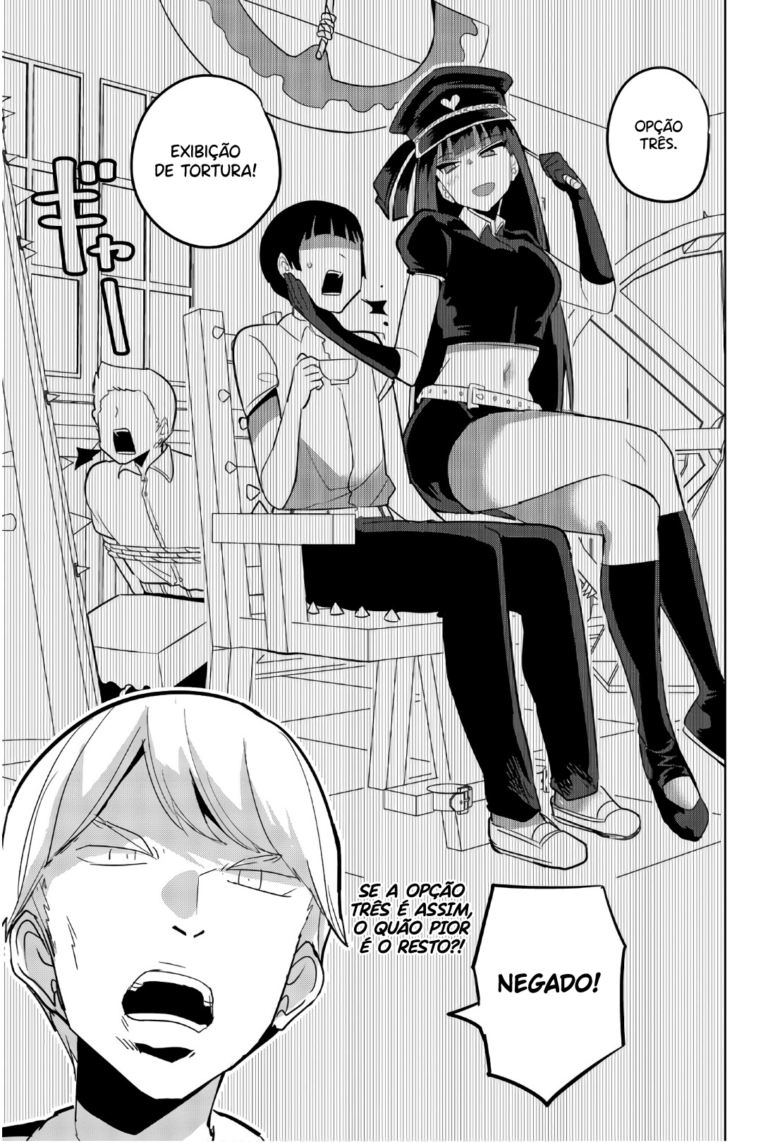 Houkago no Goumon Shoujo Capítulo 1