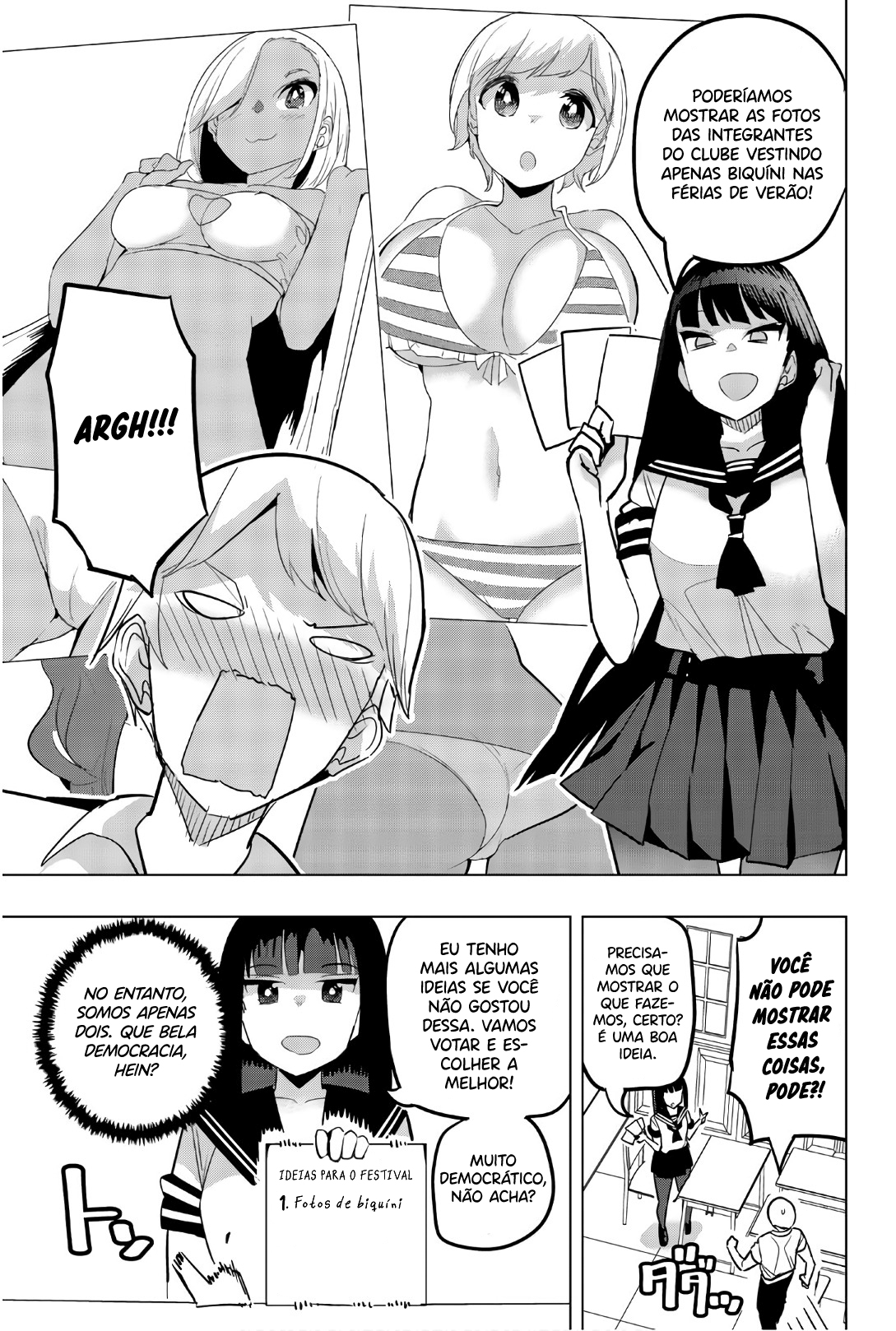 Houkago no Goumon Shoujo Capítulo 1