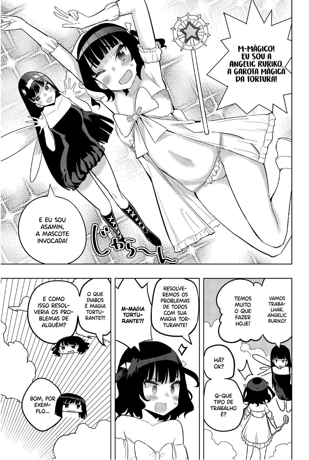 Houkago no Goumon Shoujo Capítulo 1