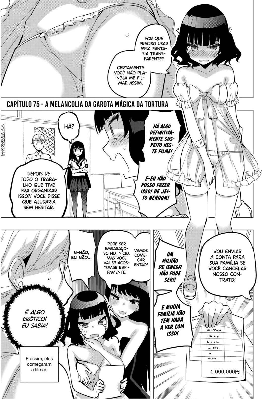 Houkago no Goumon Shoujo Capítulo 1
