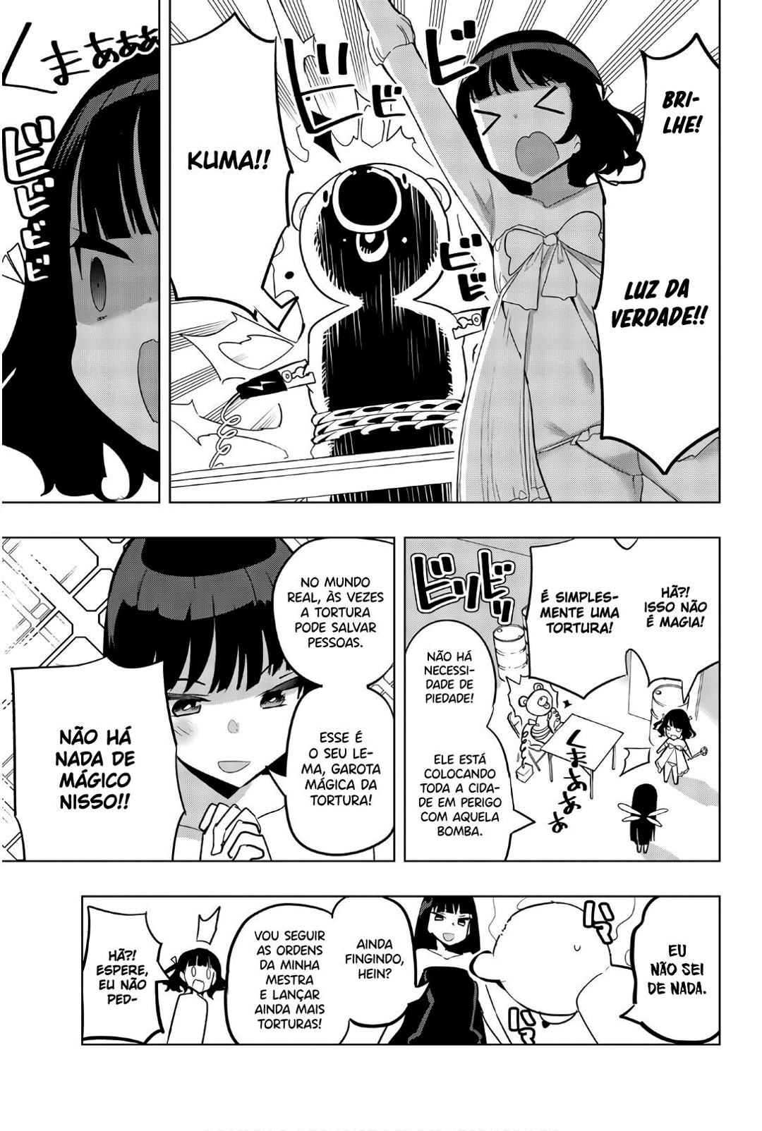 Houkago no Goumon Shoujo Capítulo 1
