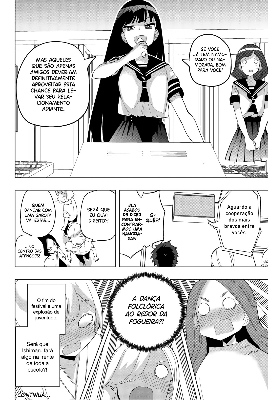 Houkago no Goumon Shoujo Capítulo 1
