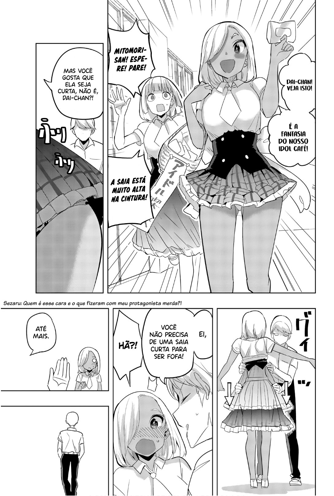 Houkago no Goumon Shoujo Capítulo 1