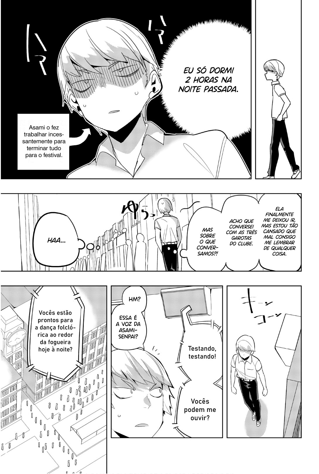 Houkago no Goumon Shoujo Capítulo 1