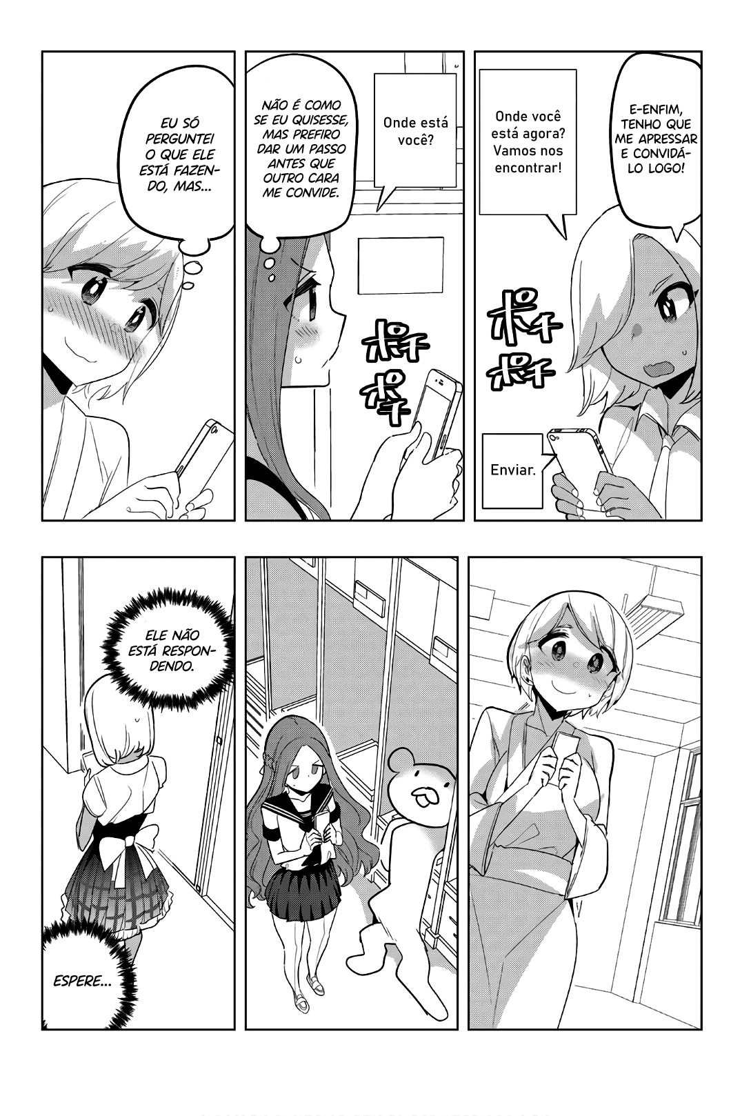 Houkago no Goumon Shoujo Capítulo 1