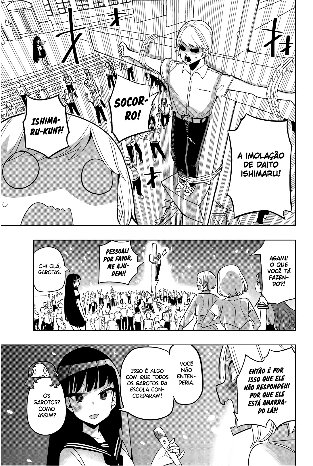 Houkago no Goumon Shoujo Capítulo 1