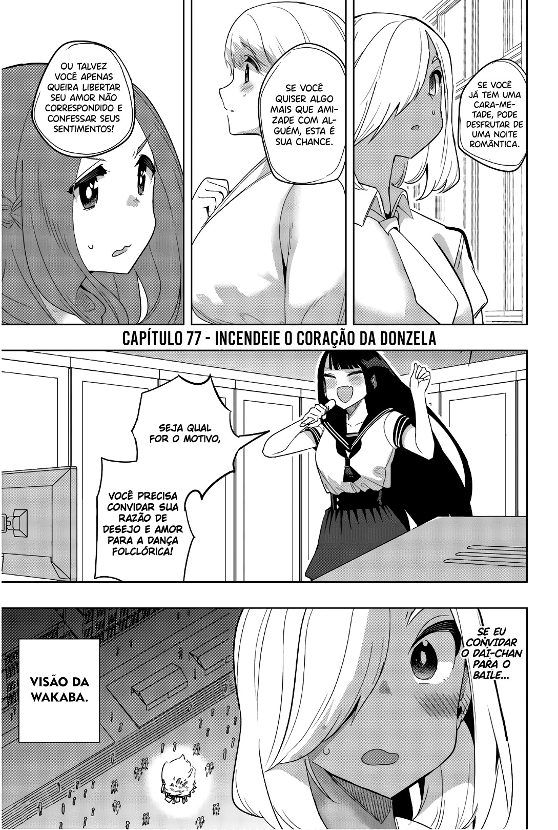 Houkago no Goumon Shoujo Capítulo 1