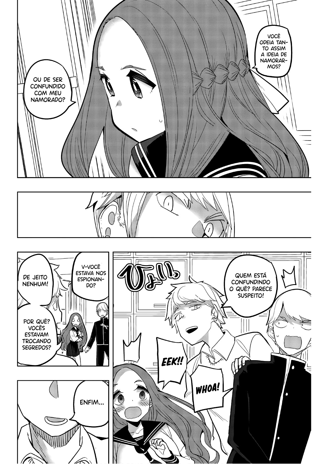Houkago no Goumon Shoujo Capítulo 1