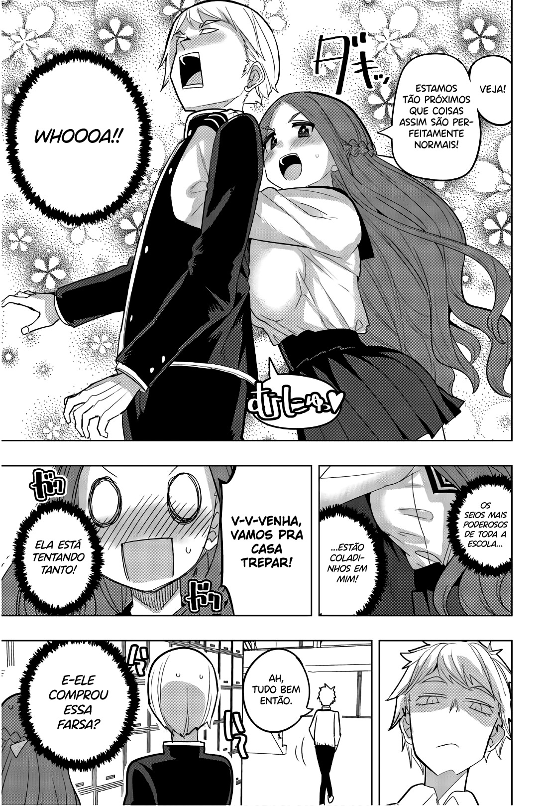 Houkago no Goumon Shoujo Capítulo 1