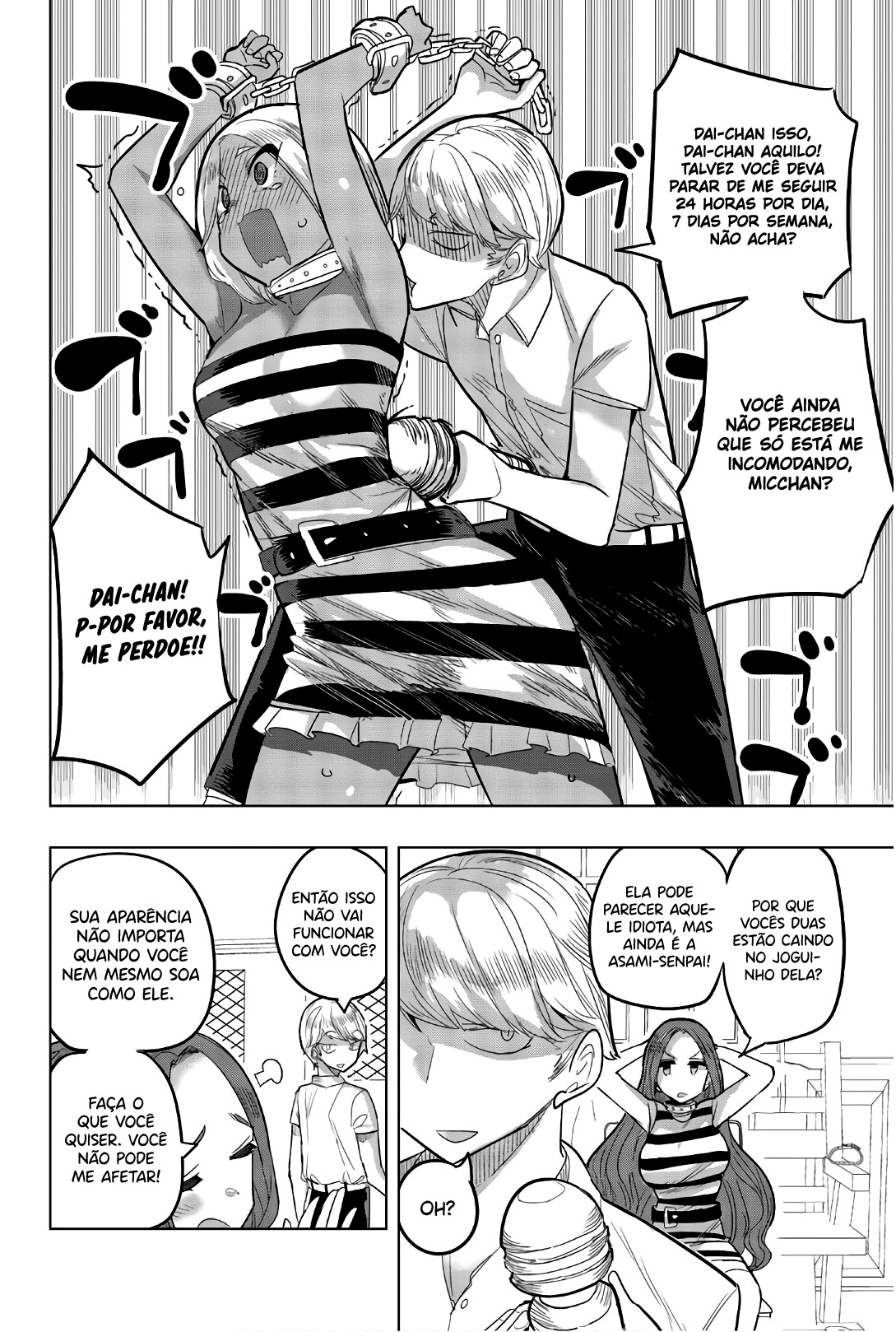 Houkago no Goumon Shoujo Capítulo 1