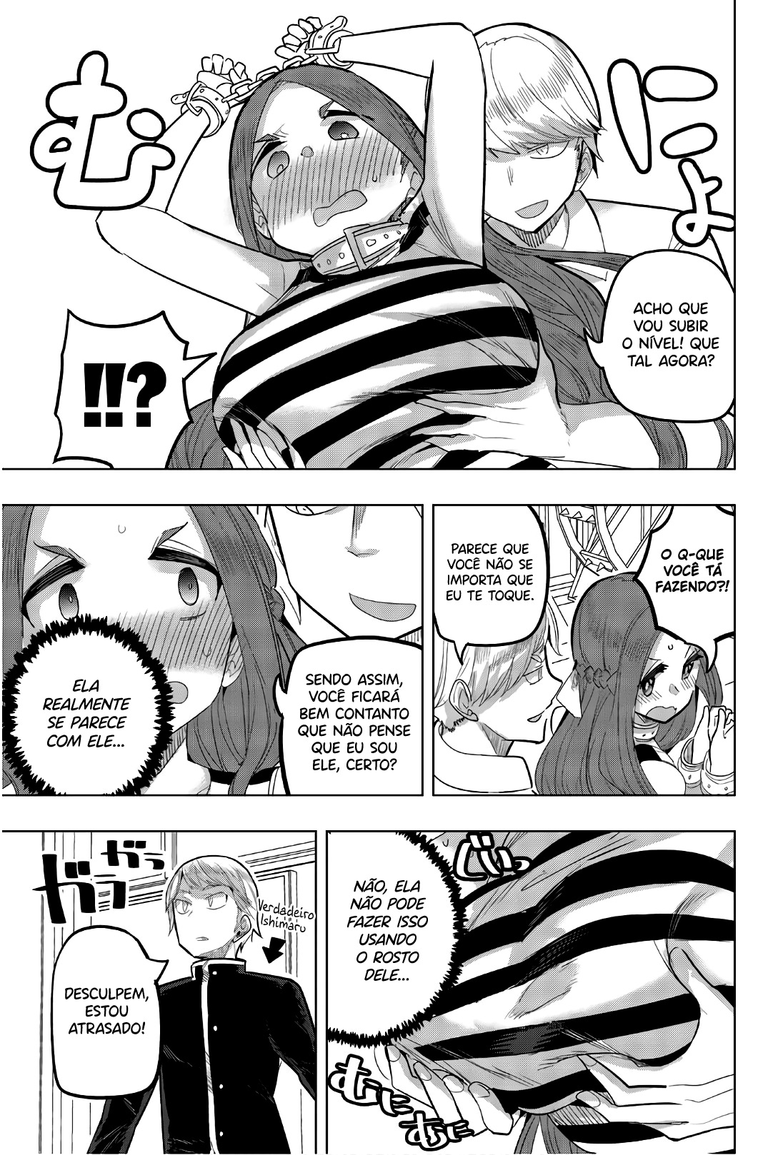 Houkago no Goumon Shoujo Capítulo 1