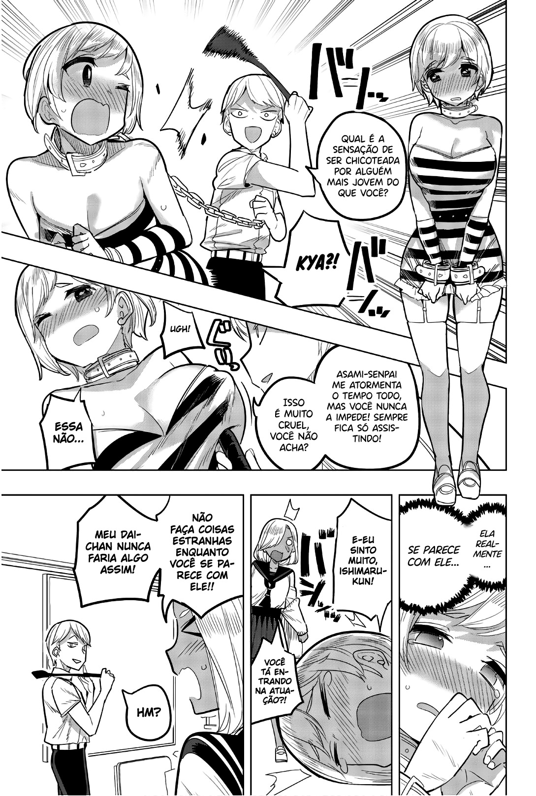 Houkago no Goumon Shoujo Capítulo 1