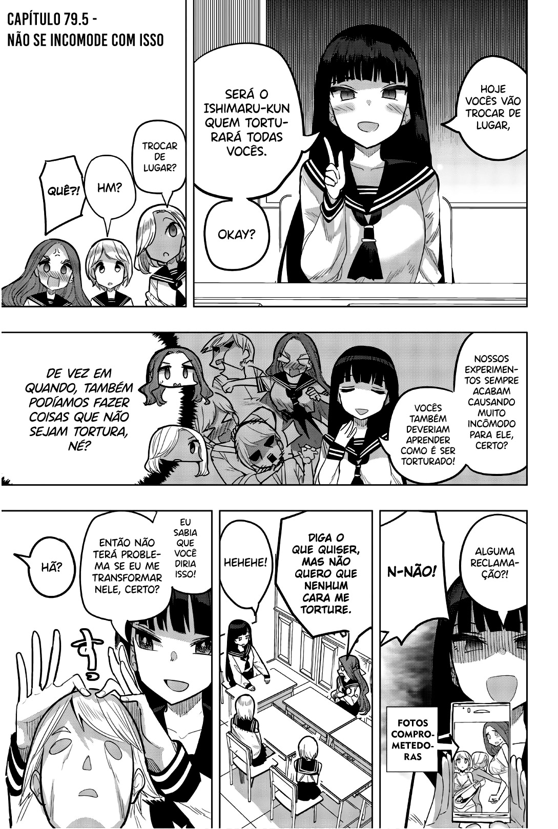 Houkago no Goumon Shoujo Capítulo 1