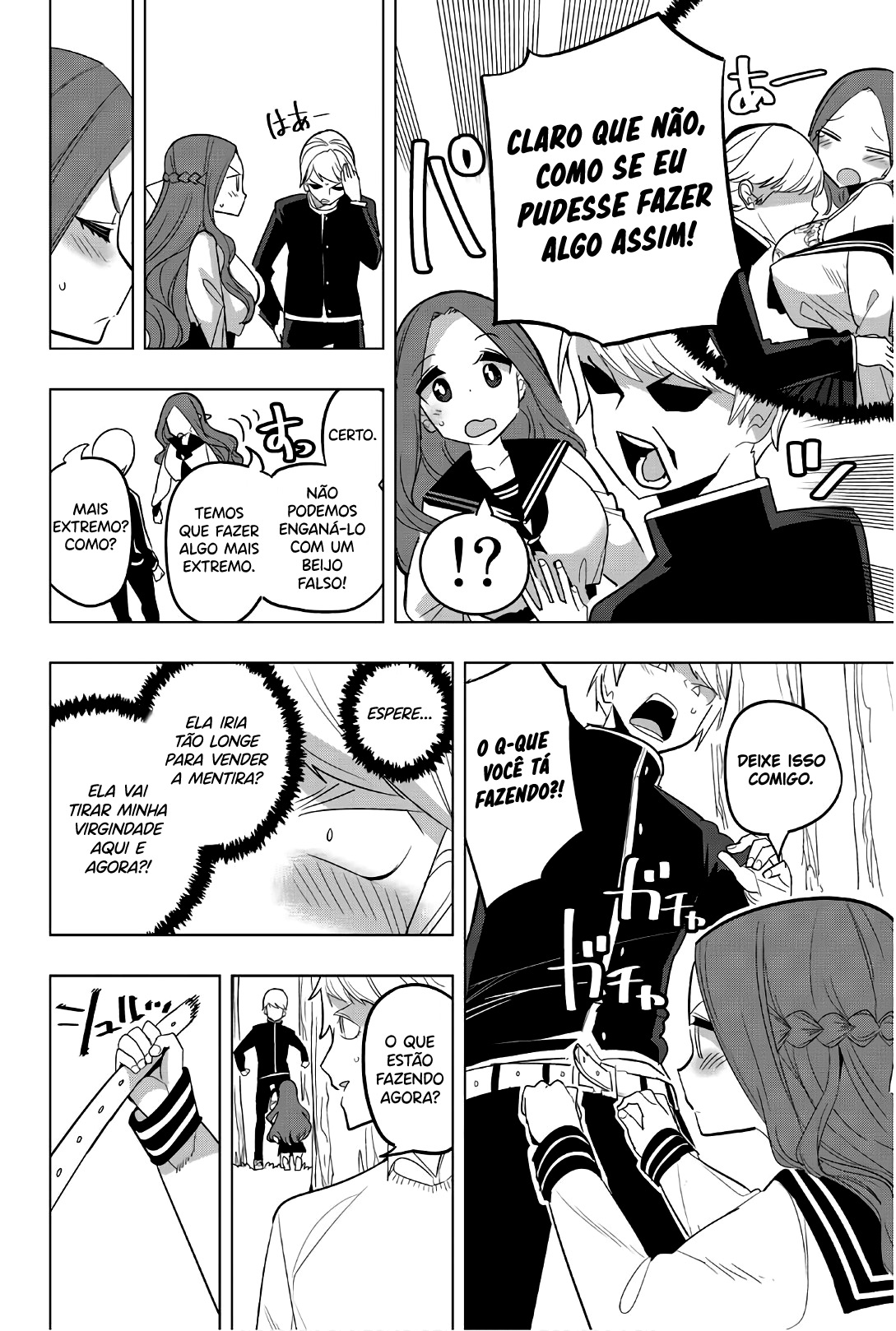 Houkago no Goumon Shoujo Capítulo 1