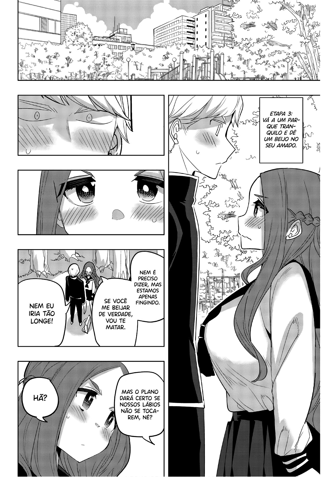 Houkago no Goumon Shoujo Capítulo 1