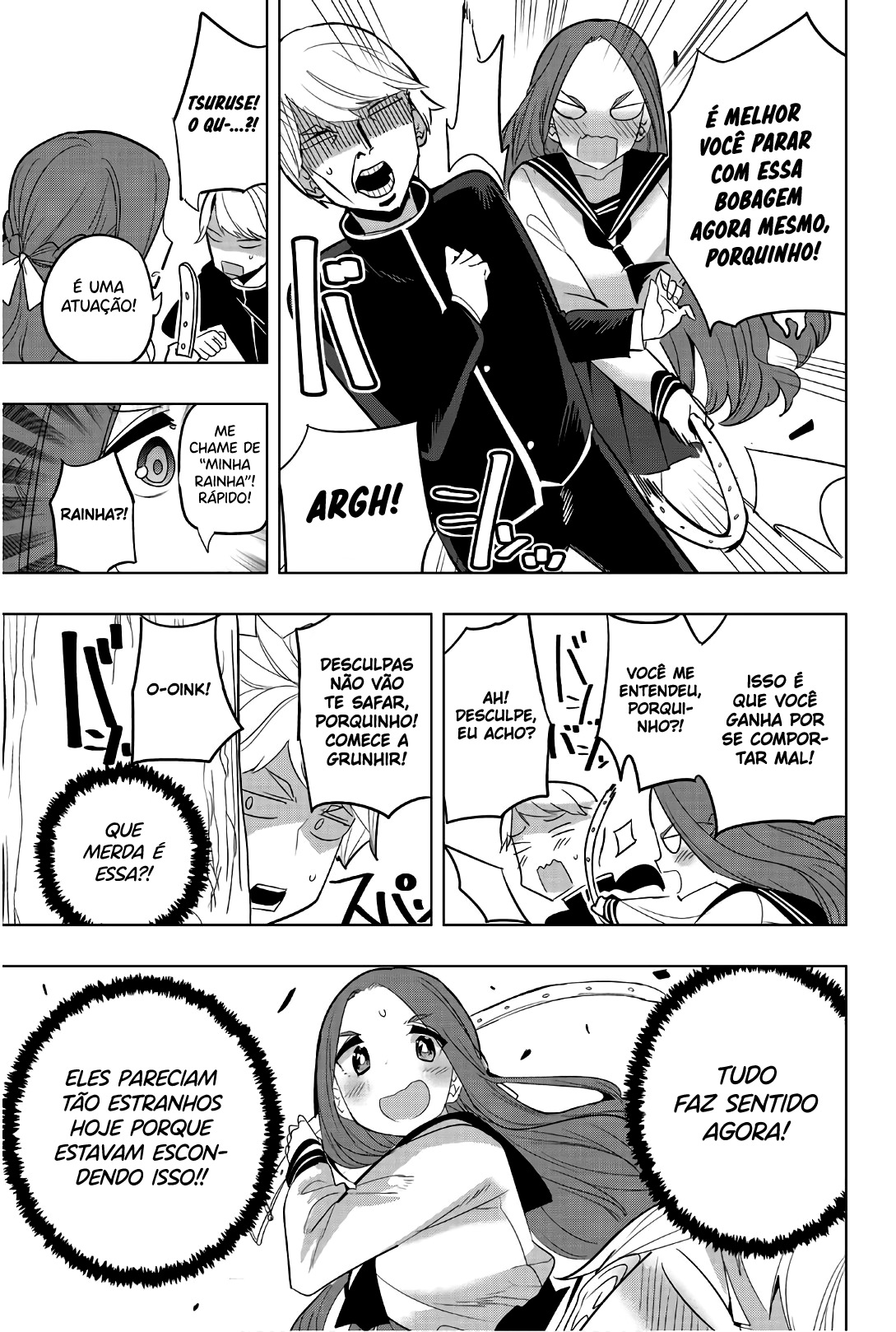 Houkago no Goumon Shoujo Capítulo 1