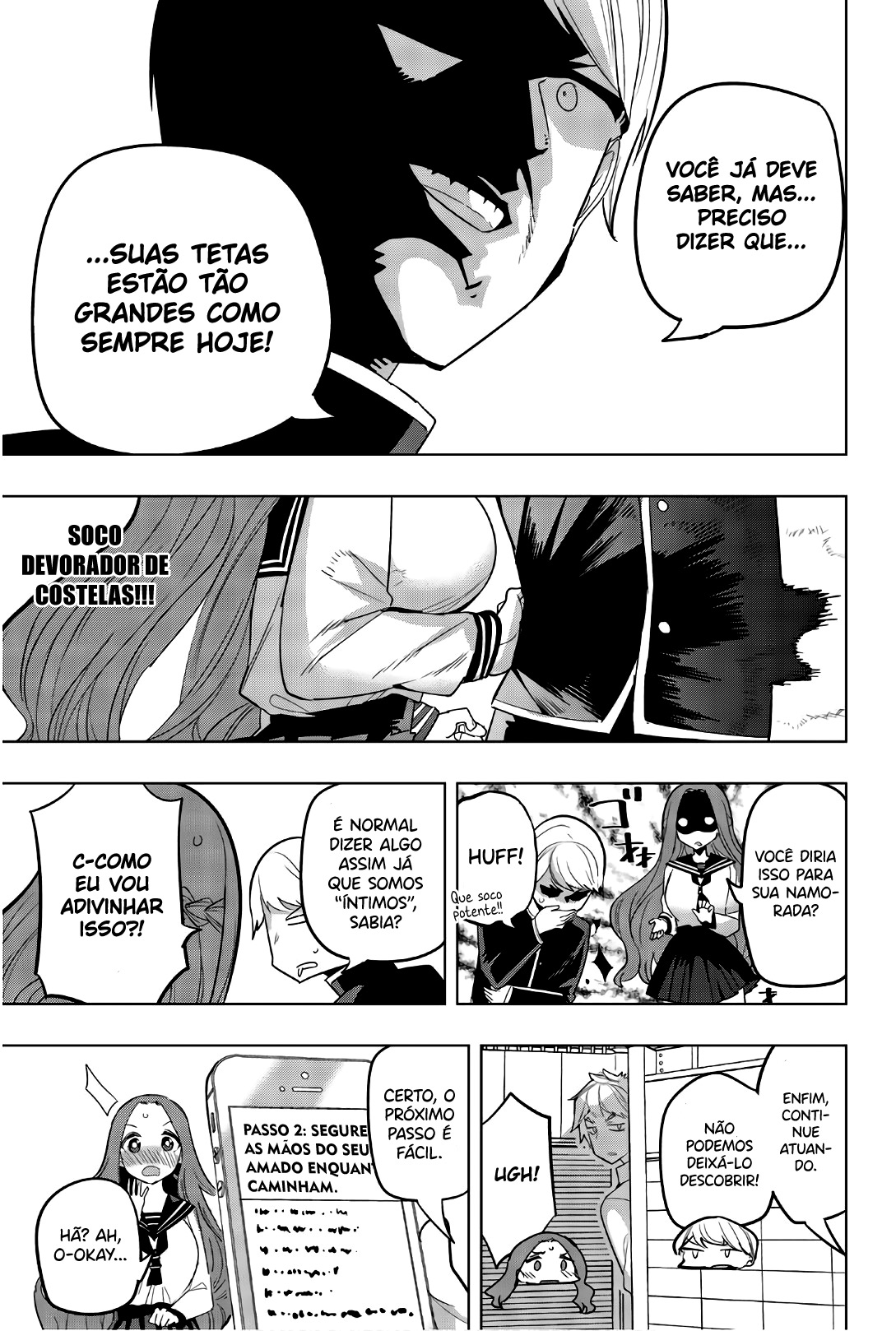 Houkago no Goumon Shoujo Capítulo 1