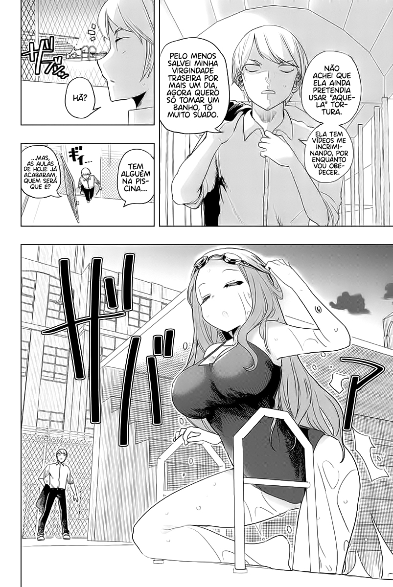 Houkago no Goumon Shoujo Capítulo 1