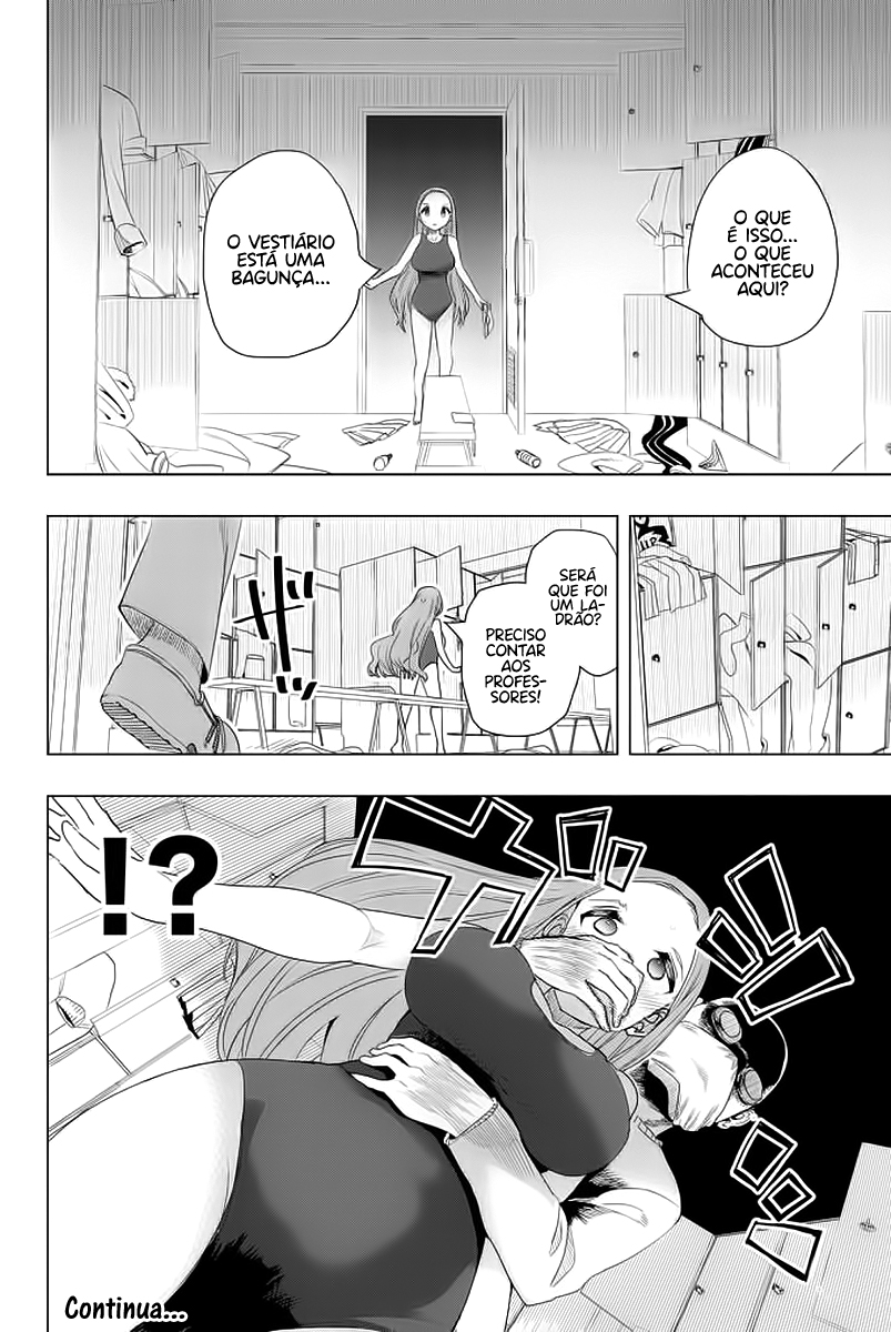 Houkago no Goumon Shoujo Capítulo 1