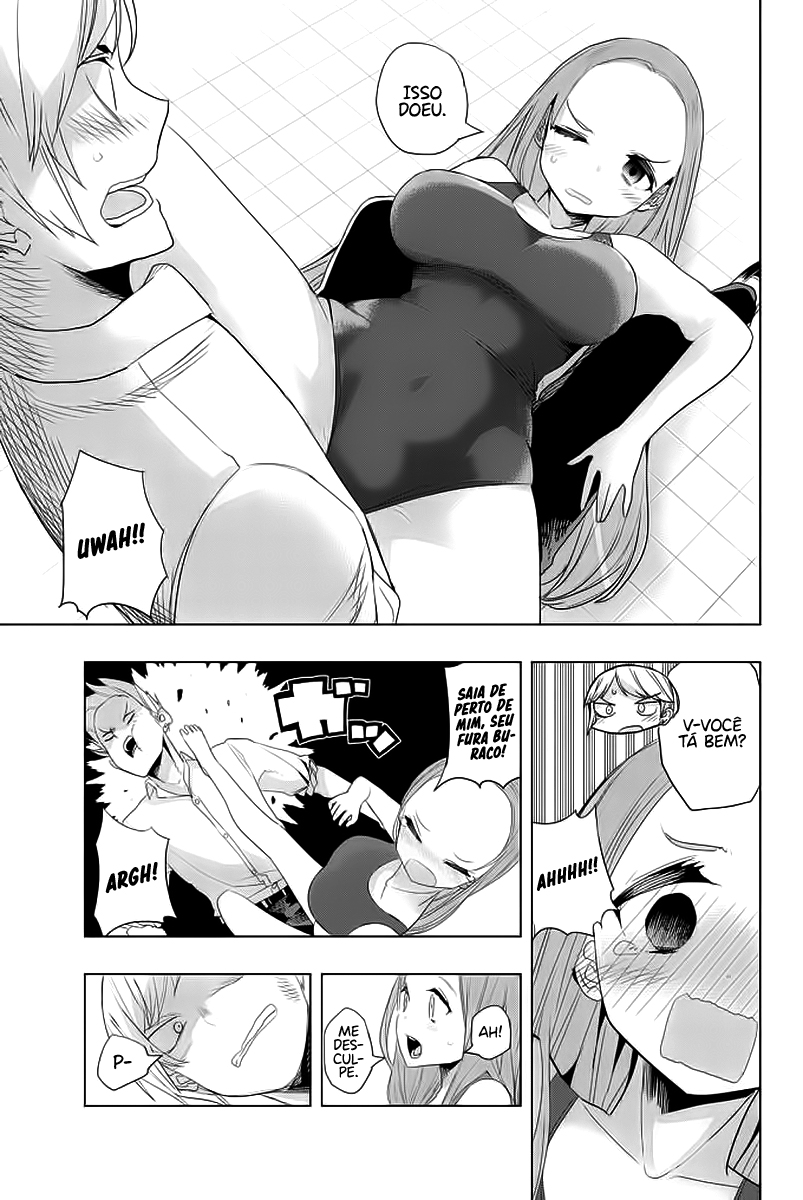 Houkago no Goumon Shoujo Capítulo 1