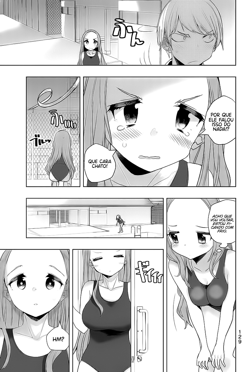Houkago no Goumon Shoujo Capítulo 1