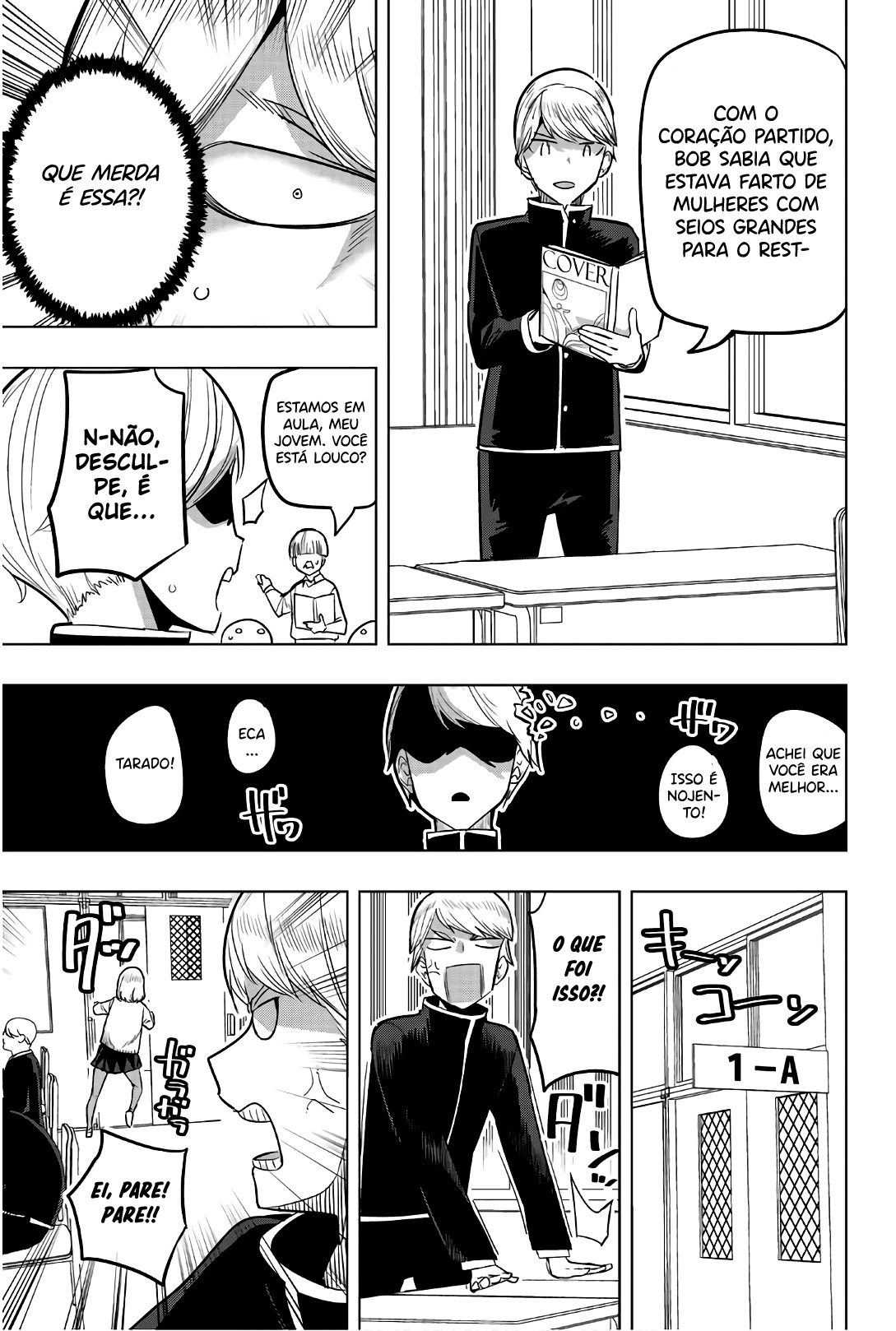 Houkago no Goumon Shoujo Capítulo 1