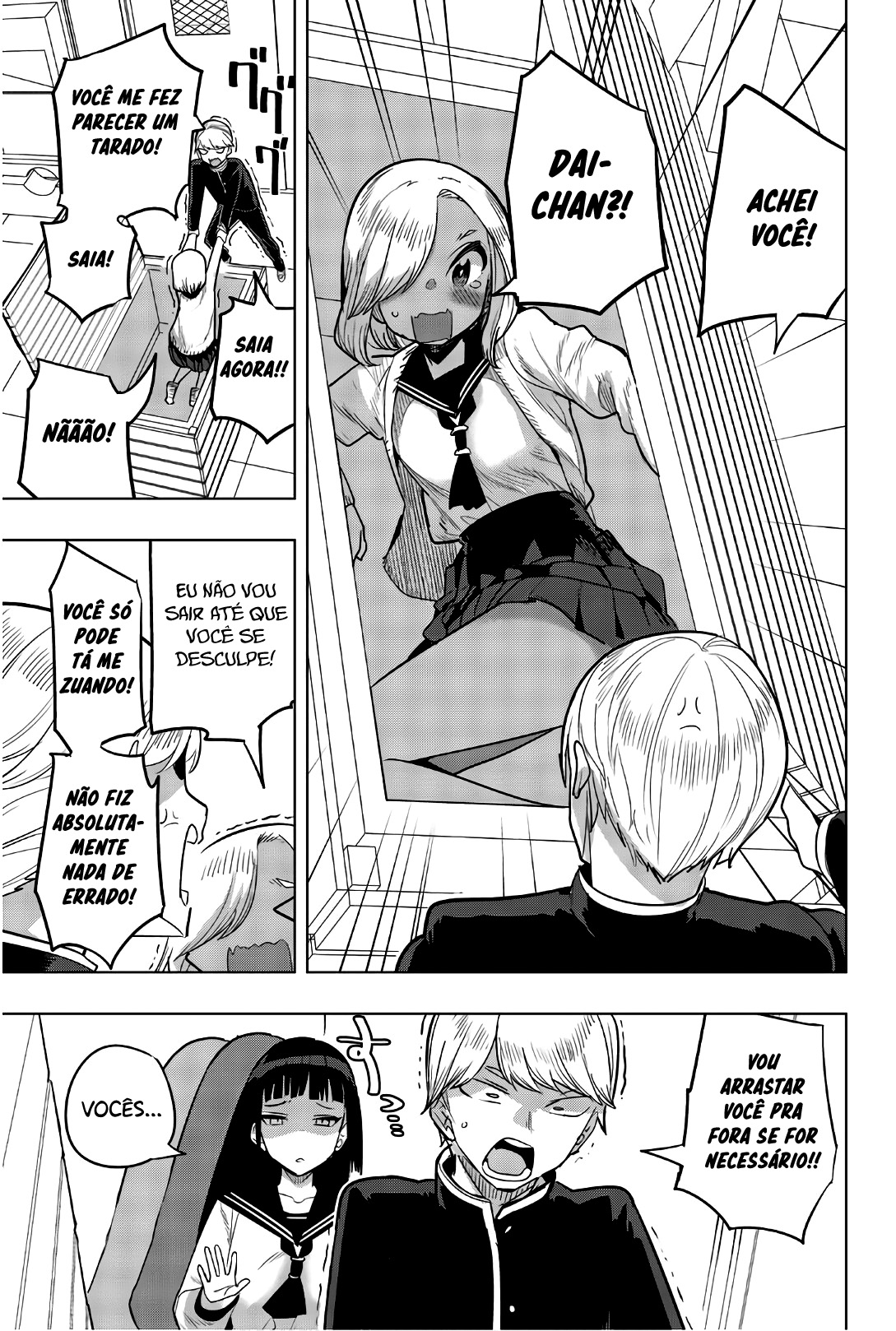 Houkago no Goumon Shoujo Capítulo 1