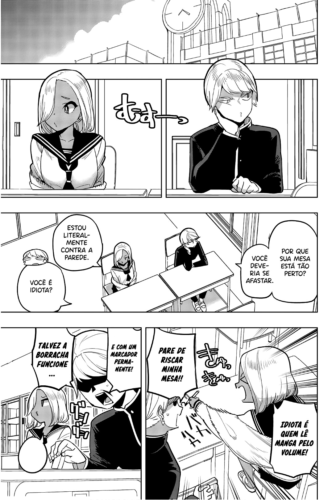 Houkago no Goumon Shoujo Capítulo 1