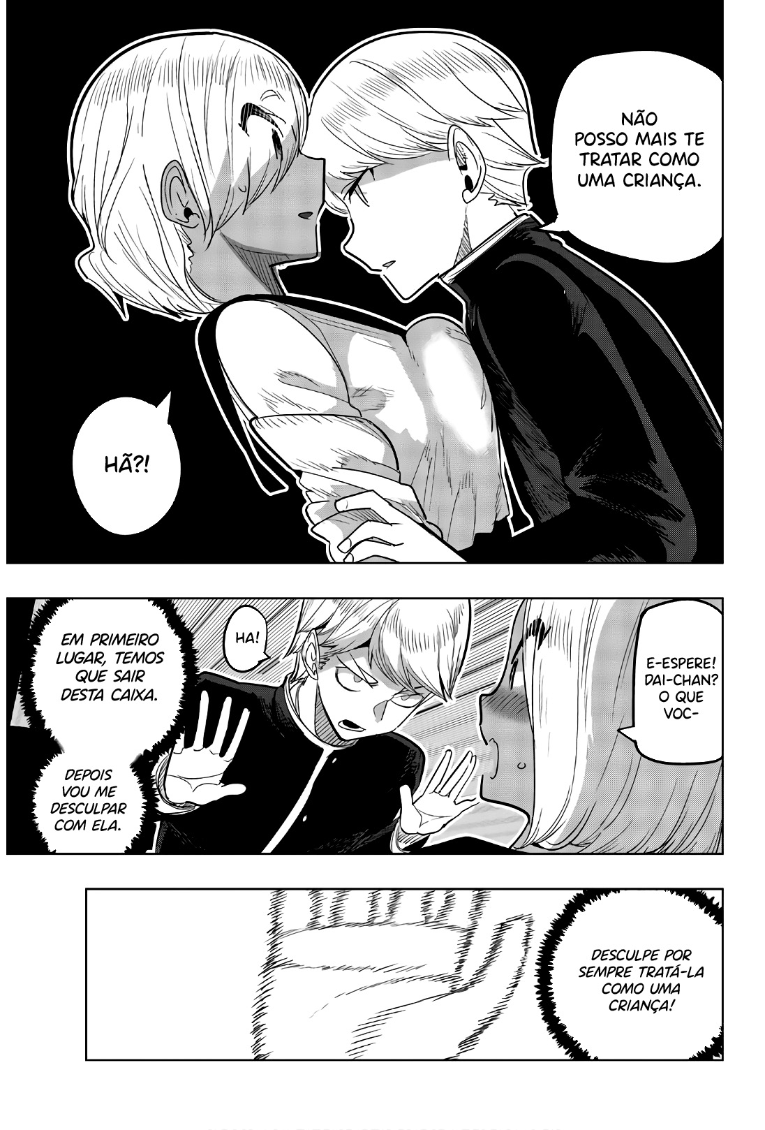 Houkago no Goumon Shoujo Capítulo 1