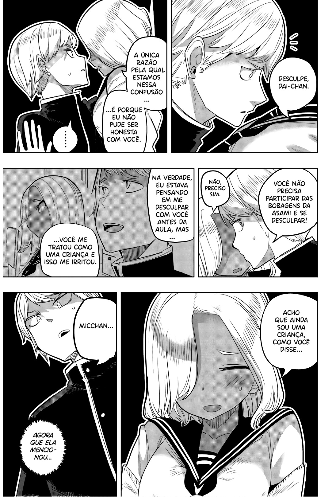 Houkago no Goumon Shoujo Capítulo 1