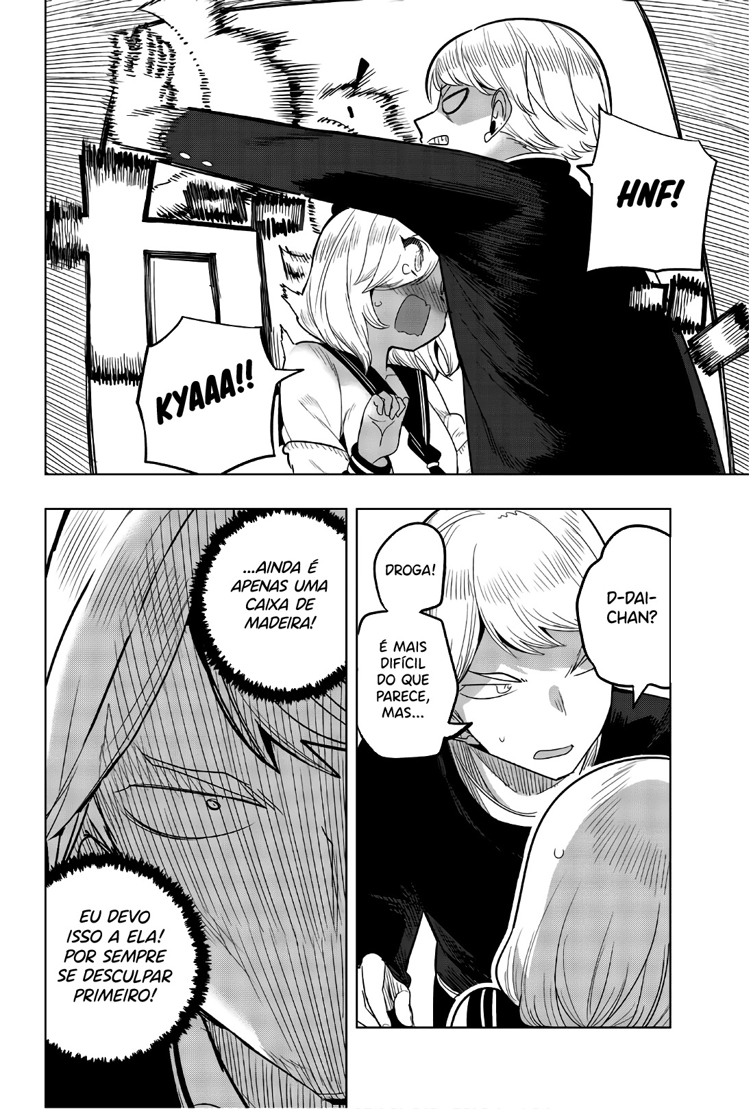 Houkago no Goumon Shoujo Capítulo 1
