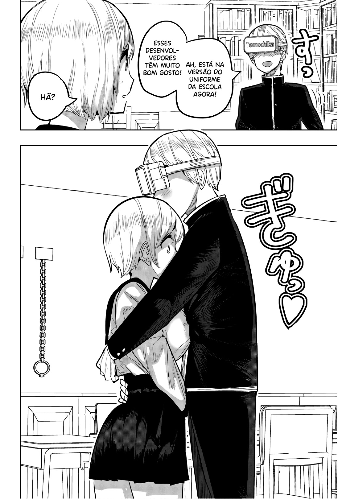 Houkago no Goumon Shoujo Capítulo 1