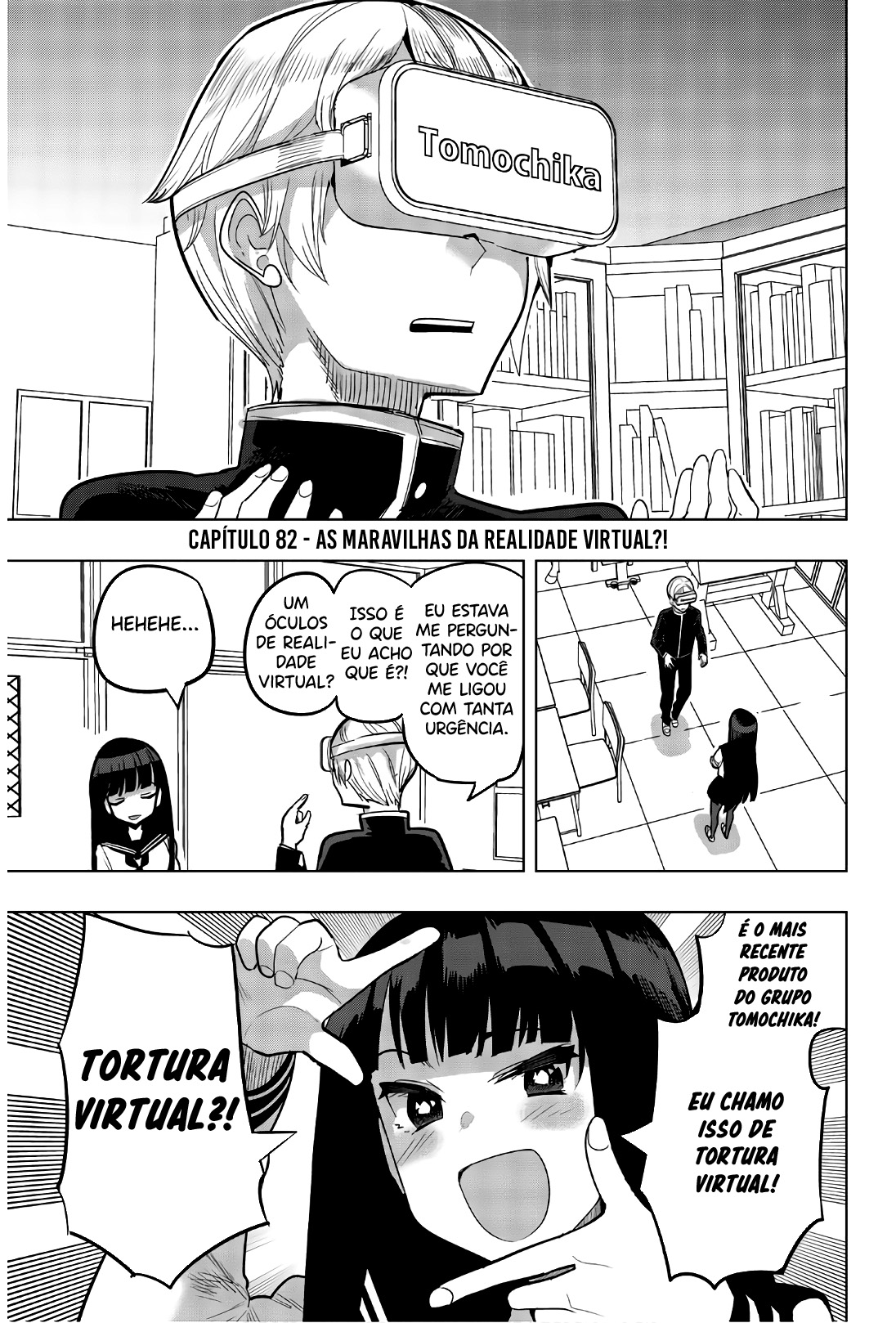 Houkago no Goumon Shoujo Capítulo 1