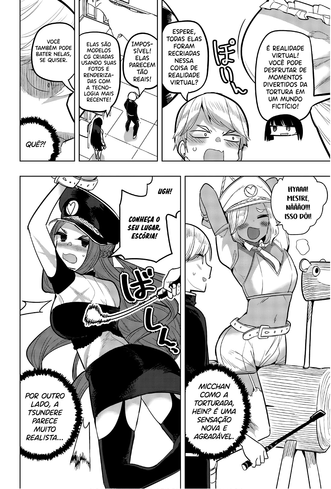 Houkago no Goumon Shoujo Capítulo 1