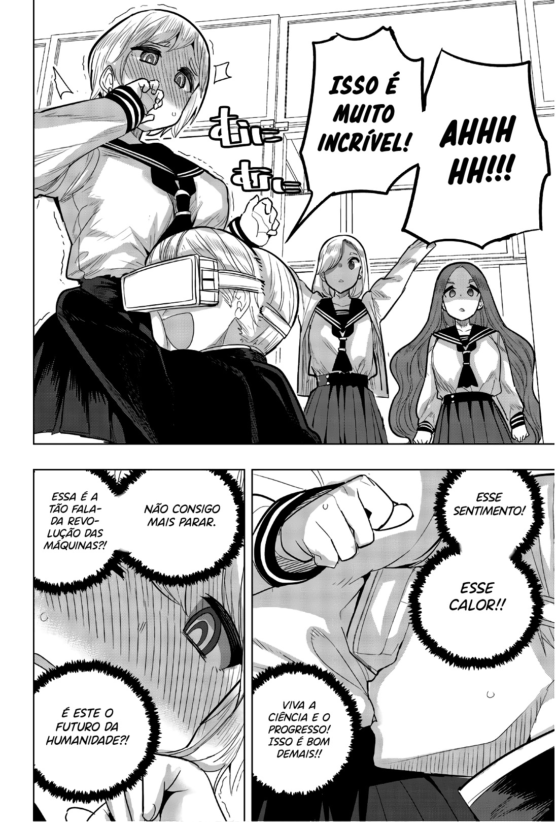 Houkago no Goumon Shoujo Capítulo 1