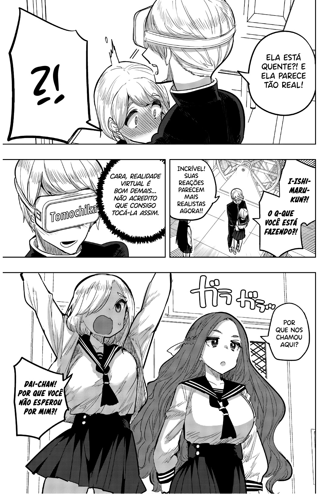 Houkago no Goumon Shoujo Capítulo 1