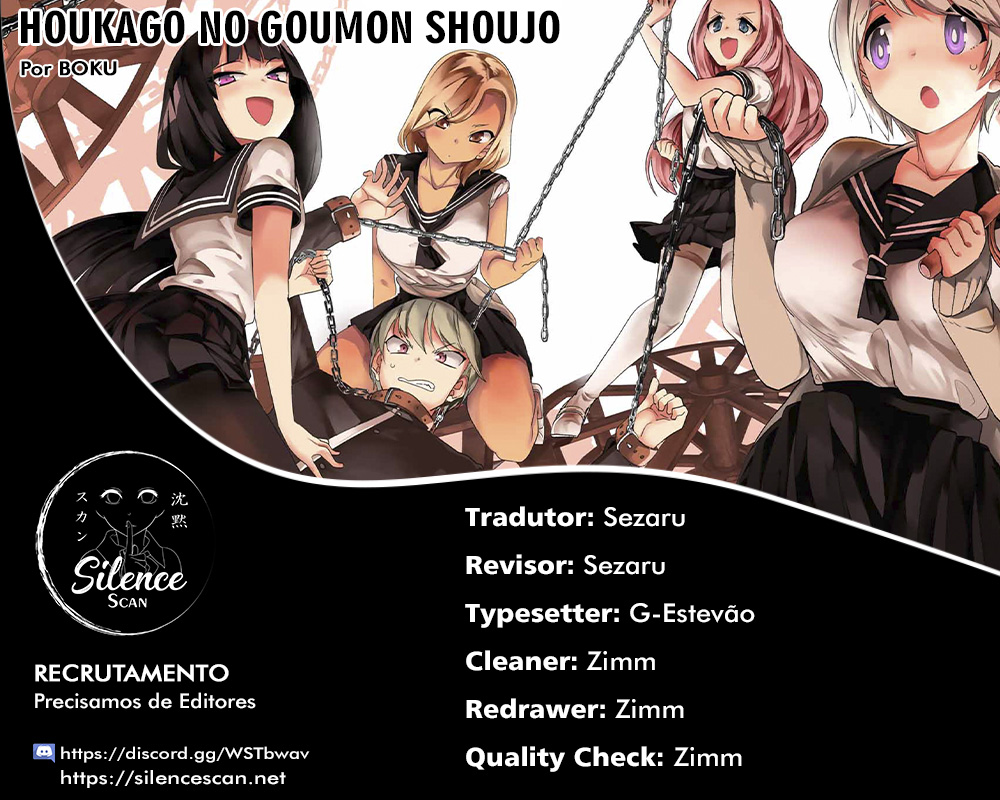 Houkago no Goumon Shoujo Capítulo 1